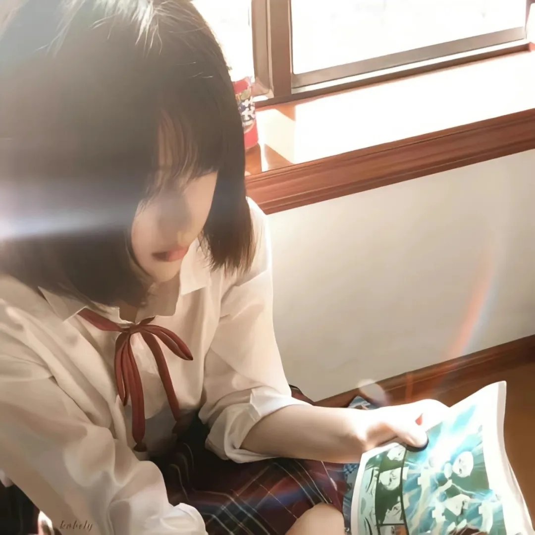 出墙花