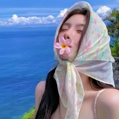 意大利欲潮